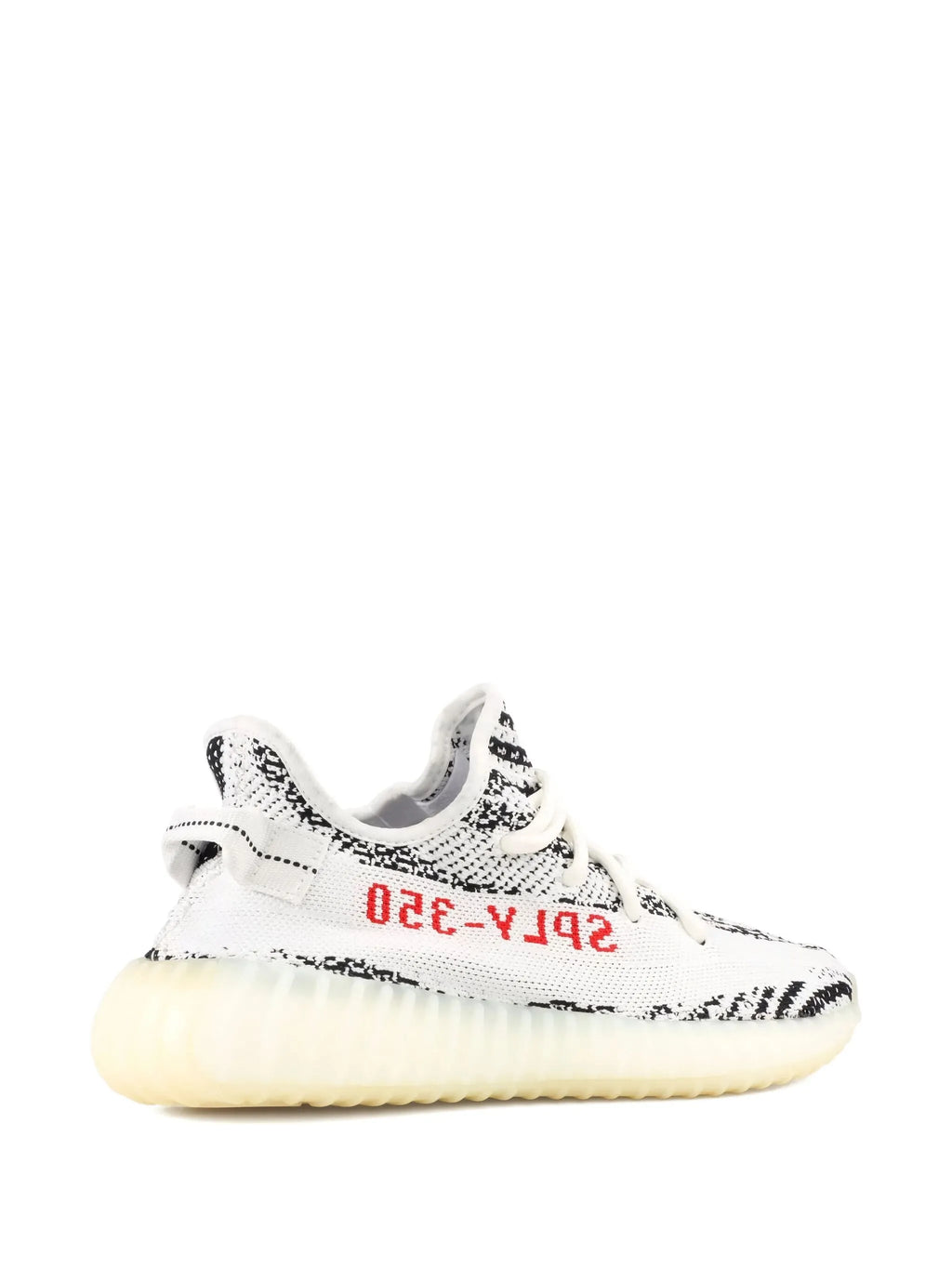 Adidas Yeezy Boost 350 V2 "Zebra"
