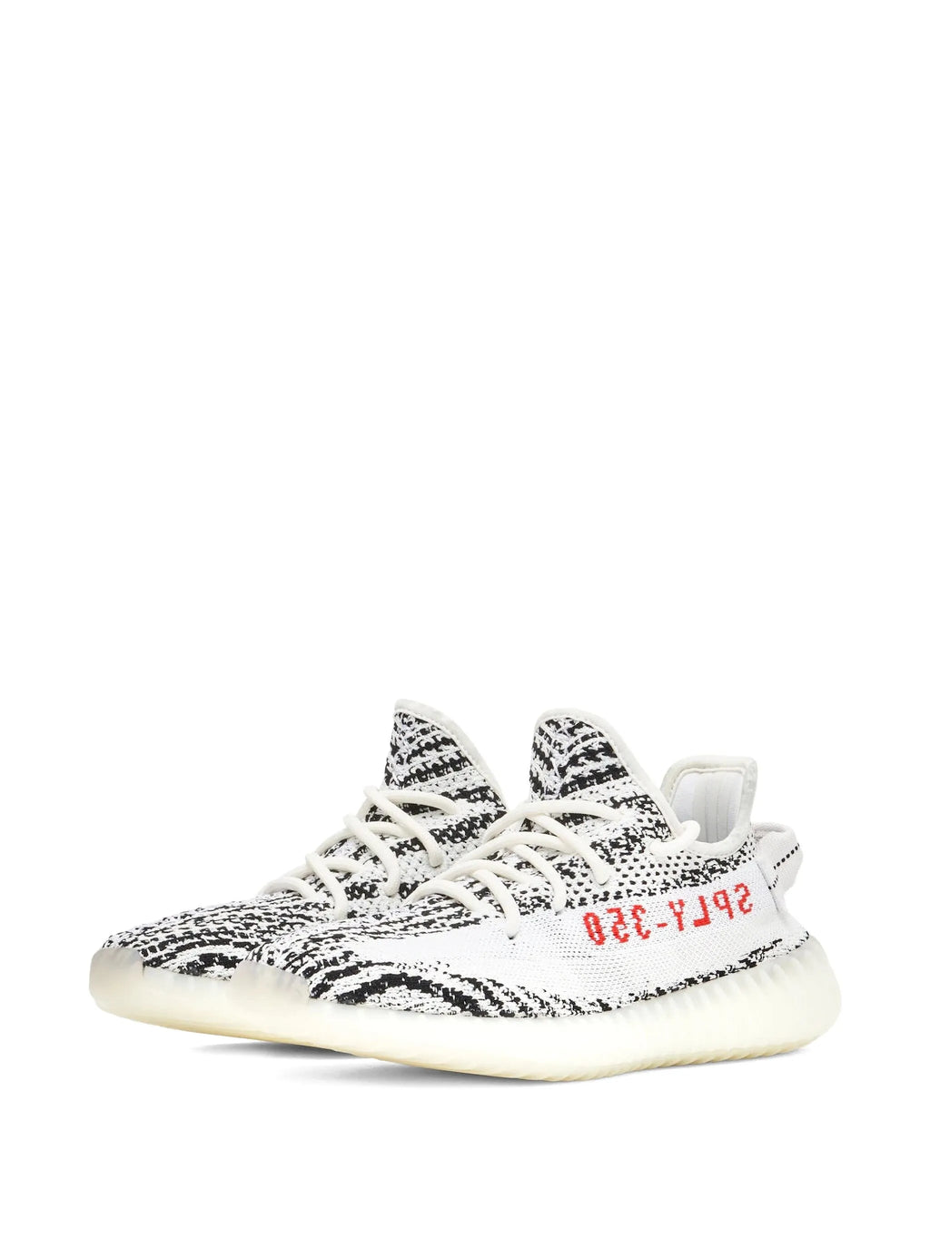 Adidas Yeezy Boost 350 V2 "Zebra"